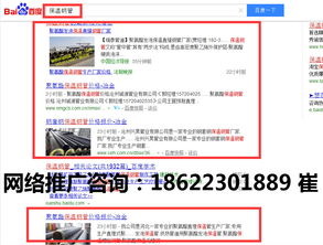 天津云網(wǎng)客 顛覆網(wǎng)絡(luò)營(yíng)銷(xiāo)“一錐子買(mǎi)賣(mài)”，引領(lǐng)互聯(lián)網(wǎng)信息服務(wù)新篇章