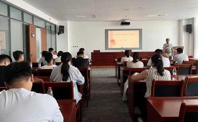 培育出海新梯隊 萊西經(jīng)濟開發(fā)區(qū)舉辦零基礎(chǔ)跨境電商經(jīng)驗分享會