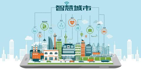 廣州金鵬物聯網技術研發項目通過驗收，獲得資金支持，戰略布局再添新動能